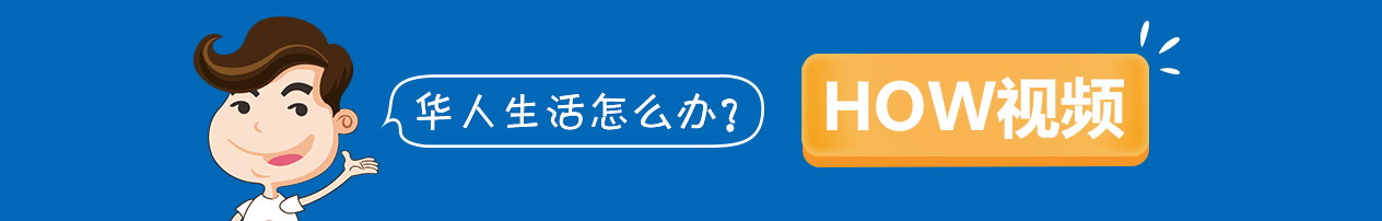 如何正确泡发海参？看了这个你就是专家！