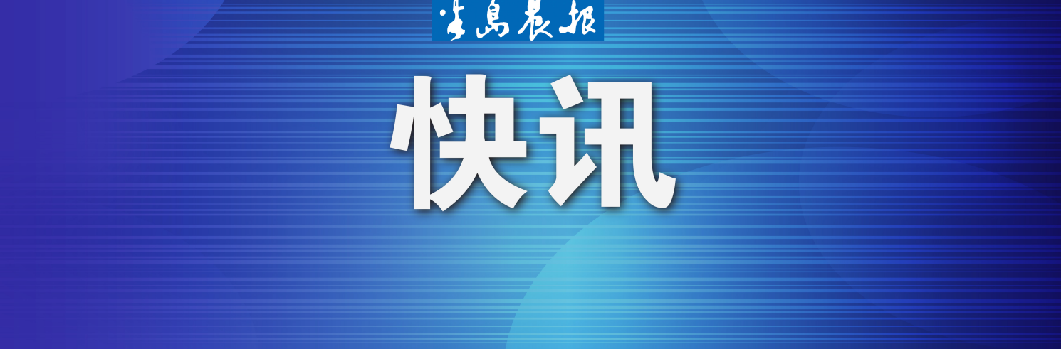 “全网都在卖‘大连海参’，哪有那么多？”