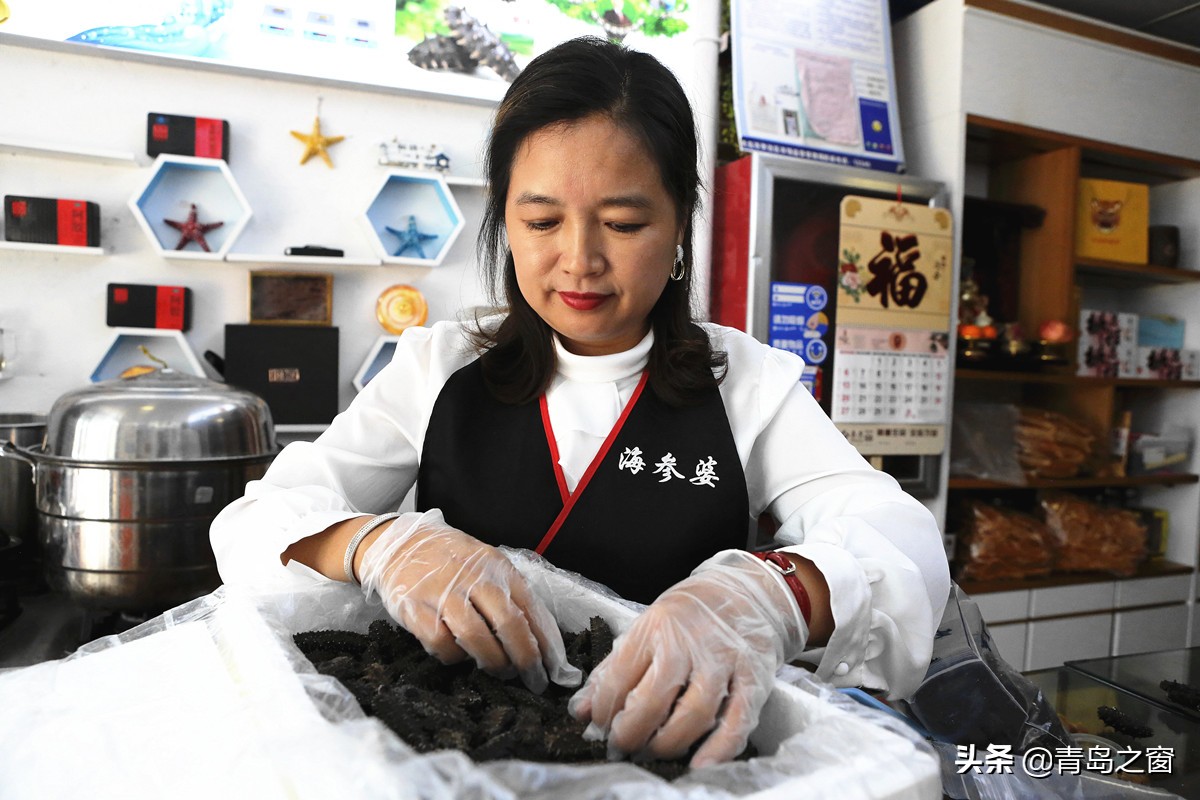 小心！廉价海参充当品质海参，青岛美女教您几招辨别技巧