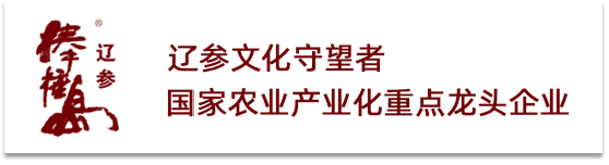 权威丨大连海参品牌演义 建立品类战略 谁会成为黑马？