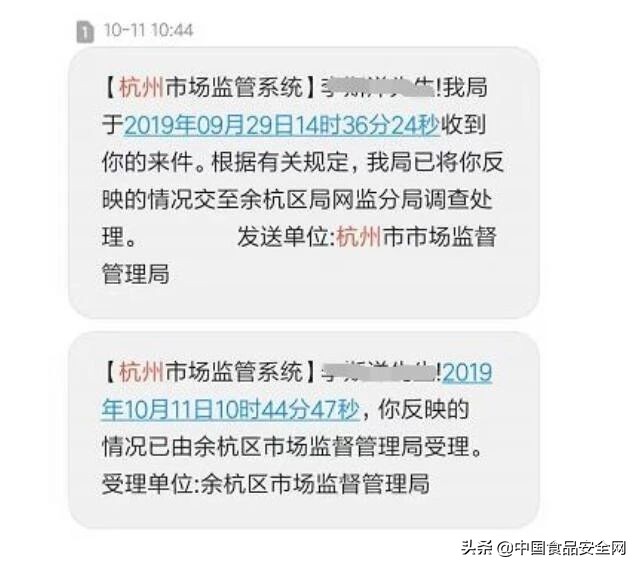 孝顺儿子给母亲买海参吃后被紧急送医，海参食用不当会中毒