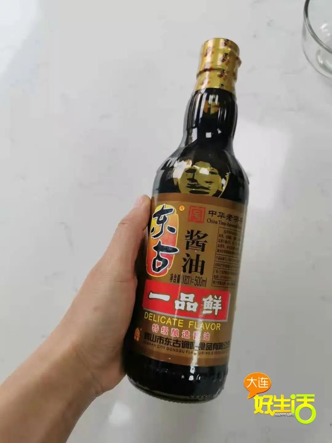 你身边的百年历史品牌，你知道几个？